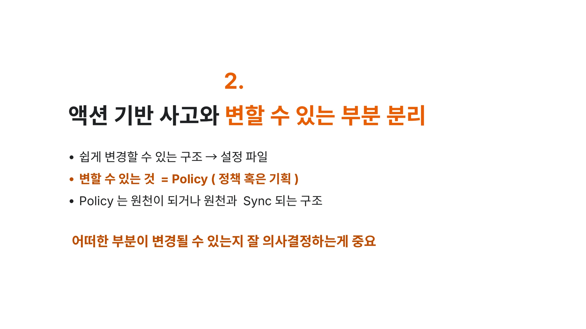 slide 16