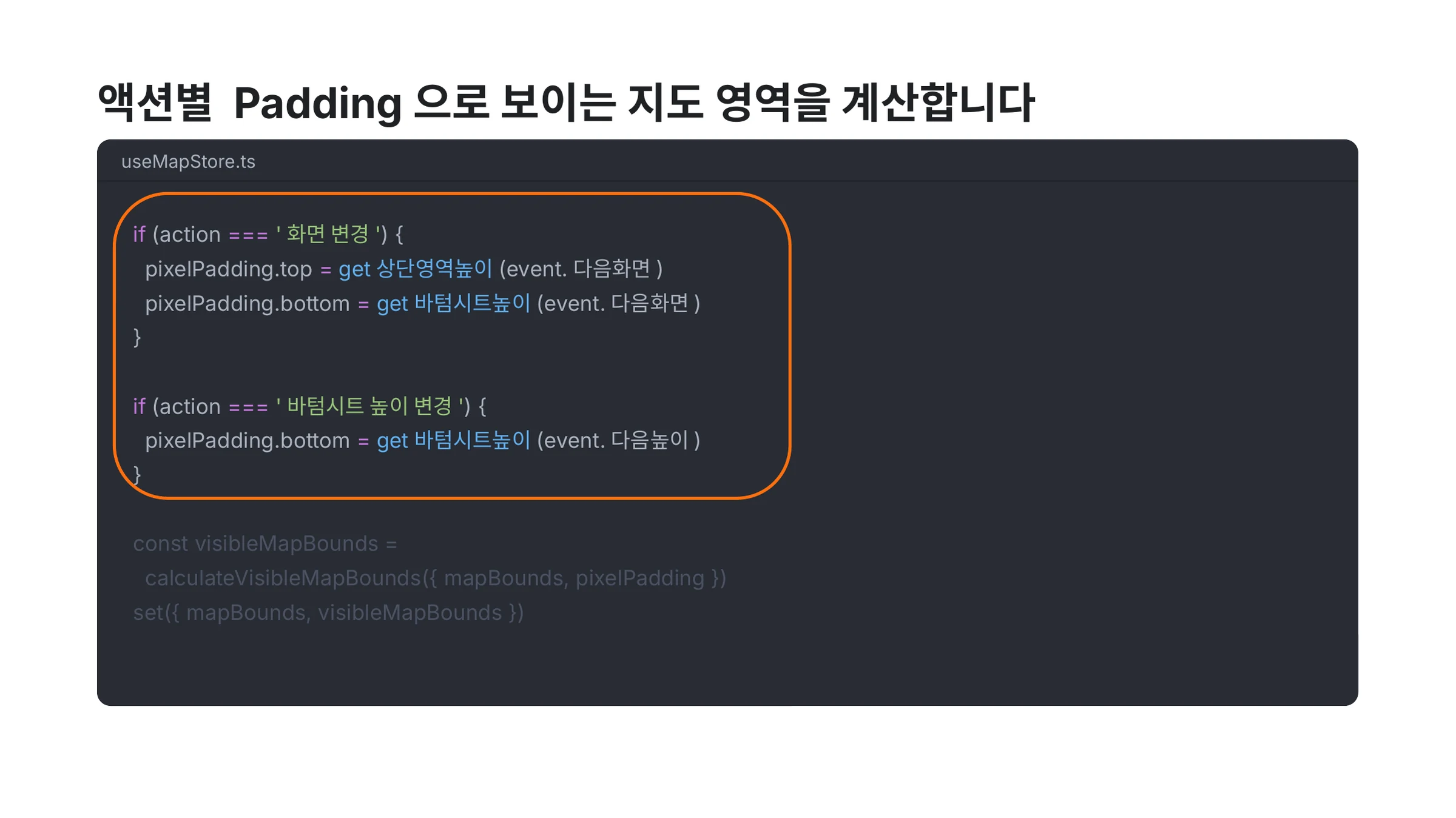 slide 37