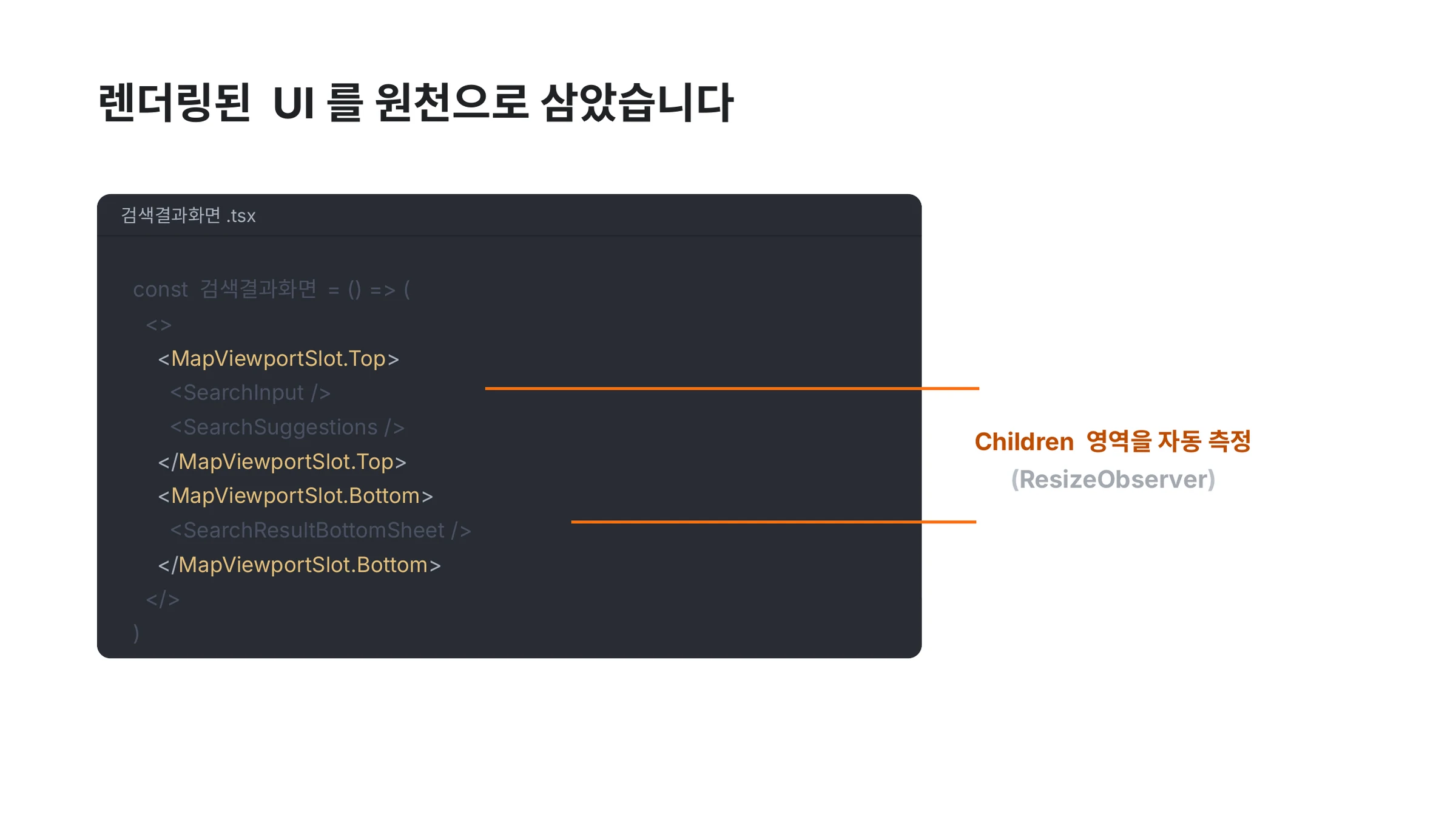 slide 41